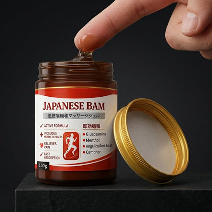 Japanese BAM™ Soothing Massage Gel – Pack of 2
