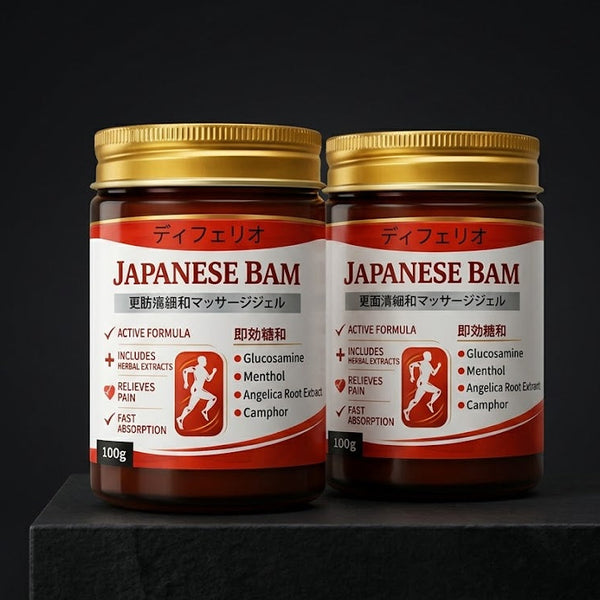 Japanese BAM™ Soothing Massage Gel – Pack of 2